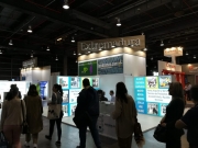 VISITA A RETAIL FUTURE VALENCIA DÍAS 16,17 Y 18 DE OCTUBRE DE 2019