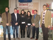 DIONI, ROPA INFANTIL