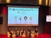 VISITA FORMATIVA PA?S VASCO 28 AL 31 DE OCTUBRE DE 2025